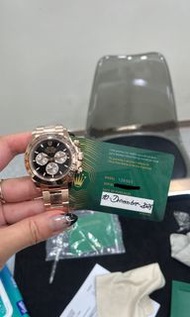Rolex Daytona 126505 玫瑰金手錶 brand new