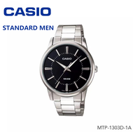 PJ.2/CASIO ของแท้ 100% นาฬิกาข้อมือผู้ชาย สายสแตนเลส MTP-1303D-7A พร้อมกล่องและรับประกัน 1 ปี MTP1303