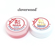 Nian Cream 10gr Cleaner Bet Pimpong | BUY 2 GET 1 FREE | Rubber bet Pimpong ImportedOriginal