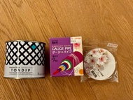 日本 DIP 水晶花 造花液 / 專用撓線器