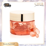 Estee Lauder Advanced Night Repair Intensive Recovery Ampoules 10 แคปซูล As the Picture One