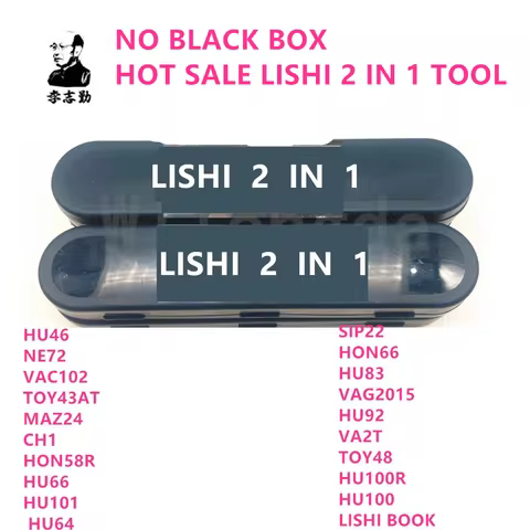 LISHI TOOL HU46 NE72 VAC102 TOY43 MAZ24 HY22 HON58R HU66 HU101 HU64 SIP22 HON66 HU83 VAG2015 HU92 VA