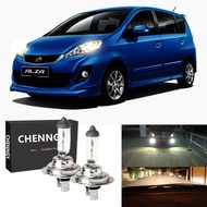 Led light for carcompatible projector FOR Perodua Alza 2009 2010 2011 2012 2013 2014 2015 2016 2017