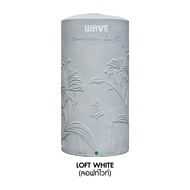 *WAVE ถังเก็บน้ำ 1000 ลิตร แทงค์น้ำ รุ่น Lily LOFT (ลิลลี่ลอฟท์ )ไร้รอยต่อ แถมฟรีลูกลอย/ป้องกันตะไคร