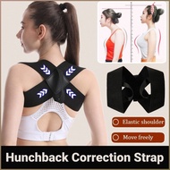 Hunchback Double the Temperament Breast Lift Sitting Belt Invisible Inner Wear Durable 20 Pounds