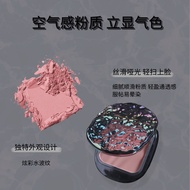 Biya Ripple powder blusher matte puff20240621