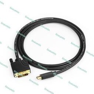 開博爾 HDMI轉DVI線電腦高清轉換線互轉線5米8米10米12米15米