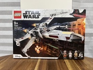【我們胖】樂高LEGO75301星際大戰 Luke Skywalker’s X-Wing Fighter{x戰機}