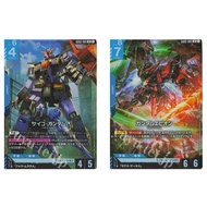 Japanese Gundam Card Psycho Gundam GD02-001 LR/ Gundam Epyon GD02-002 LR Dual Impact [GD02
