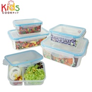 KIDSCOOK Snap Lock Food Container Box Can Be Microwave (C4)