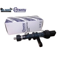 H/D SR4,SO4,S10 METER SENSOR (MTM) (78410-SO4-901) (VINWAY)