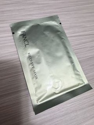 FANCL  recovery mask 修復面膜