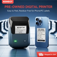 NIIMBOT B1/B1PRO Phone Repair Sales Label Maker Portable Bluetooth Thermal Sticker Printer