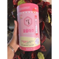 Gyeol Lemona Nano Collagen (Price per 1pack)