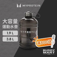 [Uk Myprotein] Large Capacity Sports Bottle 1.9l/3.8l Hydrator