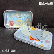 DM22 dumbo 小飛象 迪士尼 sticker 鐵盒 小飛象貼紙 小飛象盒 小飛象鐵盒 dumbo dumbo小飛象 迪士尼小飛象 小飛象小飛象老鼠 Timothy老鼠 老鼠 老鼠timothy