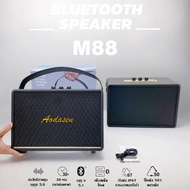 ลำโพงไร้สาย M88 แบบคลาสสิกใหม่ พกพาสะดวก เสียงดี กำลังสูง กลางแจ้ง ย้อนยุค【AODASEN】