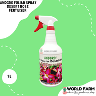 ANDGRO Foliar Spray Desert Rose Fertiliser / Fertilizer 1L