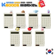 BT21 BABY Mini Calculator Line Friends Official Goods