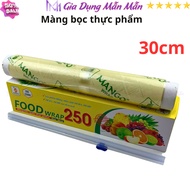 SKU41 - Màng bọc thực phẩm màng co FOOD WRAP 250 rộng 30cm - Gia Dụng Mẫn Mẫn