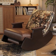 Single Chair Sofa Lazy Retro Leisure Home Balcony Recliner Living Room Solid Wood Sofa Chair Rocking