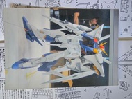 小松原 Reckless RX-105 Gundam 模型