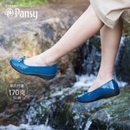 HOT▲☒Pansy Japan Fashion Boots Waterproof Anti-slip Rain Boots Rubber Shoes Women's Comfortable Rain Shoes Rain Boots Adult 4934