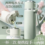 7 Karat Thermos Cup316Food Grade Water Bottle for High School Girls ins Good-looking Large Capacity2