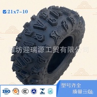 21*7-10 Beach Car Go-Kart Tire 21X7-10Inch Vacuum Tire ATV