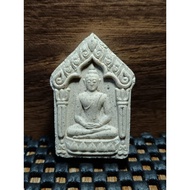 第一期坤平纯银符管 Phra Khun Paen Lp Paew Wat Samnak Sai Luang 2558 Silver Tarkut