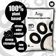 Mixed Cassava Tofu Cat Litter