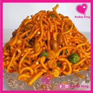 🥨MARUKU TAIPING🥨 Maruku Klasik Pedas/Maruku Campur Kacang/Hot Mixer Maruku 500g [Halal, Sedap & Berk