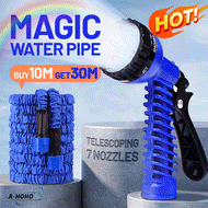 【50FT 75FT 125FT】 hose for garden hose water for gripo magic hose garden hose hose water for carwash garden hose with spray nozzle water hose magic hose with spray gun