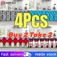 4PCS Beautiful Kitchen Curtains Lababo Kitchen Curtains Lababo Kitchen Thin 70*100CM