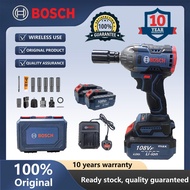 Bosch battery-operated cordless impact wrench, brushless motor, industrial-grade high torque of 880 