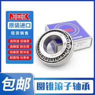NSK Japan imported bearings HR32004 32005 32006 32007 32008 32009 32010XJ