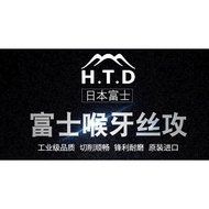 Paip Paip H.T.D Fuji Asli 1/8BSP G1/4-19 Benang Tekak 3/8 Pegang Tangan 1/2 Set Paip