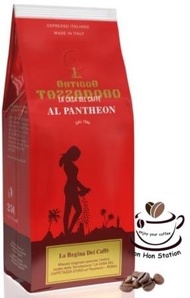 #義大利金杯 #咖啡豆 #TAZZA D'ORO #女王咖啡豆～250g (#台灣直送)