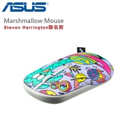 ASUS 華碩 Marshmallow Mouse MD100藍牙滑鼠Steven Harrington限定版