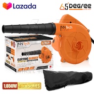 InnTech เครื่องเป่าลม ดูดฝุ่น ล้างแอร์ 850 วัตต์ รุ่น 4014 ใช้งานได้ 2 ฟังก์ชั่น พร้อมถุงเก็บฝุ่น El