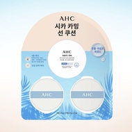 AHC Safe On Cica Calming Sun Cushion 25g + 2 Refills (15g x 2)
