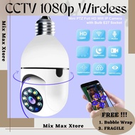 CCTV IP Camera 1080P E27 Wireless Dual Light IR Sensor - White