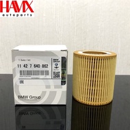 Oil Filter for BMW Engine N20, N26 2.0L/ Engine N52, N53, N54, N55 3.0L (X3, X4, X5, Z4, 320i, 520i.