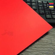 PV啞光面紅色黃色綠藍色灰色硬質塑料片材模版絕緣墊片硬塑膠板9600-翁尼斯嗨購