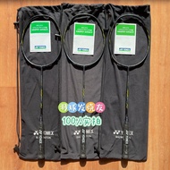 JP In Stock YONEX Yonex Rapid Light NF800PRO Blitzkrieg NF800LT Days AX88DPRO