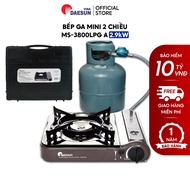 Bếp Ga Mini 2 Chiều Maxsun MS-3800LPG A - Công Suất 2900W | Phủ Sứ Cao Cấp | Bảo Hiểm Chống Nổ | Bảo