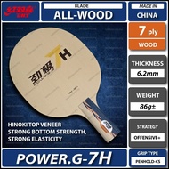 DHS Power G PG7H Table Tennis Wood Blade Bat Paddle Racket Ping Pong Penhold-CS