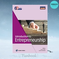 [FUNBOOK] Introduction to Entrepreneurship (OXFORD) 9789834722142
