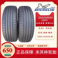 Tayar Michelin terpakai 255/50R20 Ideal ONE BYD Tang Great Wall VV7 Roewe RX8 Silent Sponge