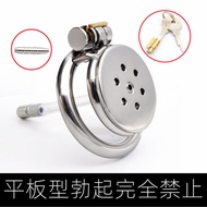 Tablet Trust Male Silicone Trust Companion Trust System 60s Male Preferred Trust